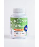 Биокедр +коэнзим Q10, табл.