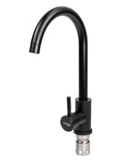 СМЕСИТЕЛЬ ДЛЯ КУХНИ С ВЫСОКИМ ПОВОРОТНЫМ ИЗЛИВОМ