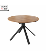 DELON 110 стол раздвижной Дуб Табачный/черный