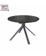 DELON 110 стол раздвижной Малави/Серый