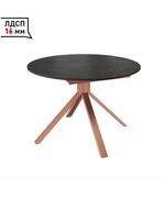 DELON 110 стол раздвижной Малави/Медь