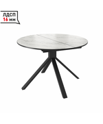 DELON 110 стол раздвижной Сабия/Черный