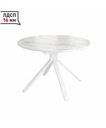 DELON 110 стол раздвижной Сабия/Белый