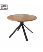 DELON T32 110 стол раздвижной Дуб Табачный/черный