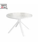 DELON T32 110 стол раздвижной Сабия/Белый