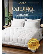 Одеяло PRESTIGE SMART TENсEL всесезонное