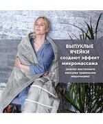 Утяжеленное одеяло с премиальным сатином