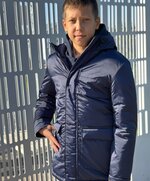 Куртка для мальчиков