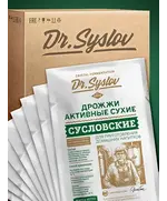 ДРОЖЖИ сусловские