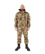 Горка 8 рип стоп мультикам деми