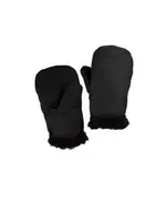 Рукавицы утепленные с искусств. мехом 2 размер