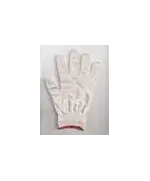 Перчатки рабочие хб 10 класс  без ПВХ ЛЮКС