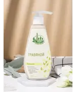 Бальзам для волос «Травяной»