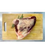 Говяжье сердце