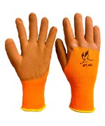 Перчатки рабочие утеплённые с вспененным латексным покрытием