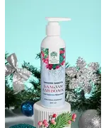 Бальзам для волос «Зимняя забота»