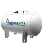 Наземный Мини-Газгольдер 600 литров