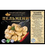 Пельмени "Отменные",ручной лепки