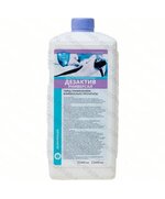 Дезинфицирующее средство Дезактив-универсал