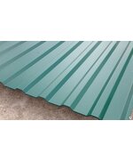 Профнастил С20