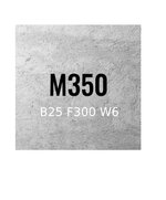 Бетон на гранитном щебне