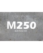 Бетон на гранитном щебне