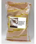 Пушновит П-2 Плотоядные звери(норки, лисицы)