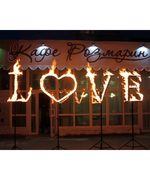 Пиротехника LOVE с огненным сердцем