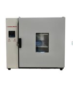 Шкаф сушильный  450X550X550MM--136L (Китай)