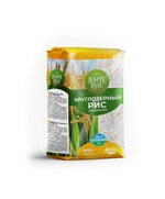 Рис круглозерный шлифованный