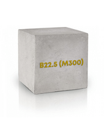 Товарный бетон на щебне М300 (B22.5)