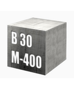 Бетон на гравии М400 B30 П4 F200 W8