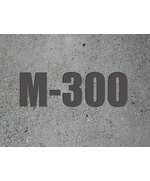 Товарный бетон М300