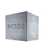 Бетон М300 В22,5 П4 F150 W6