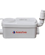 Канализационная установка АкваЛив САН-300 Профи