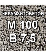 Керамзитобетон B7,5 M100