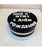 Торт на день рождения, изделие кондитерское