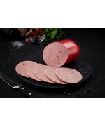 Колбаса вареная "Ветчинная", фас