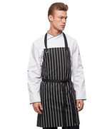 Фартук поварской, одежда специализированная