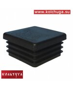 Заглушка квадратная 20х20