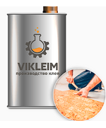 Клей Рапид-5М обувной для кожгалантерейной отрасли