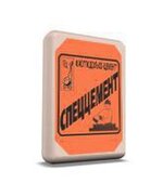 Напрягающий цемент НЦ-20-32,5Н 50 кг