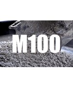 Бетон М100 В7,5 F50 W2 П3