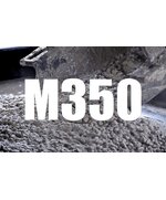 Бетон М350 В25 F200 W8-10 П3