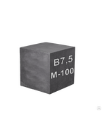 Товарный бетон М - 100 B - 7,5