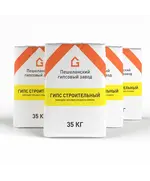 Гипс среднего помола 35 кг