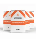 Гипс формовочный тонкого помола МКР-Биг Бег