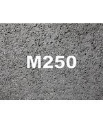 Бетон М250 / В20