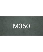Бетон М350 В25