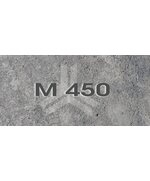 Бетон М450 класс B35
